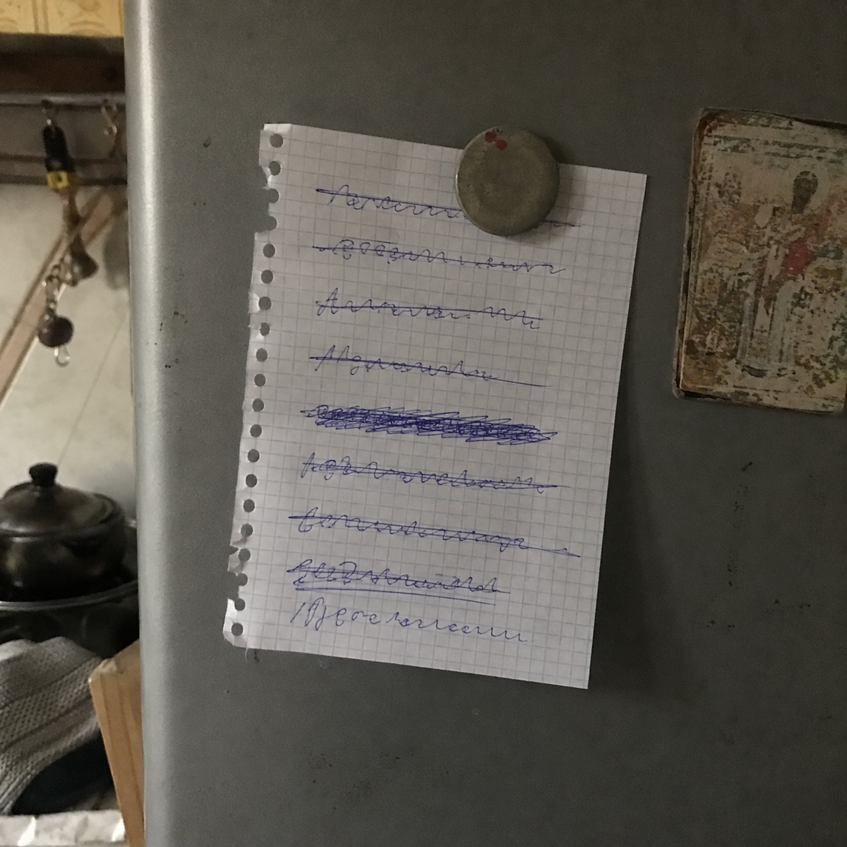 La riga che torna tutte le settimane.